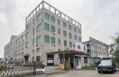Trung Quốc Yuyao Namei Cosmetics Packaging Co., Ltd. Hồ sơ công ty