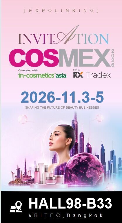 Tin tức công ty mới nhất về Meet Us at COSMEX 2026 Bangkok for New Cosmetic Pen Packaging Solutions